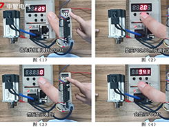 看呆了！30秒完成伺服驅(qū)動器恢復(fù)出廠設(shè)置